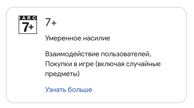 аффааф