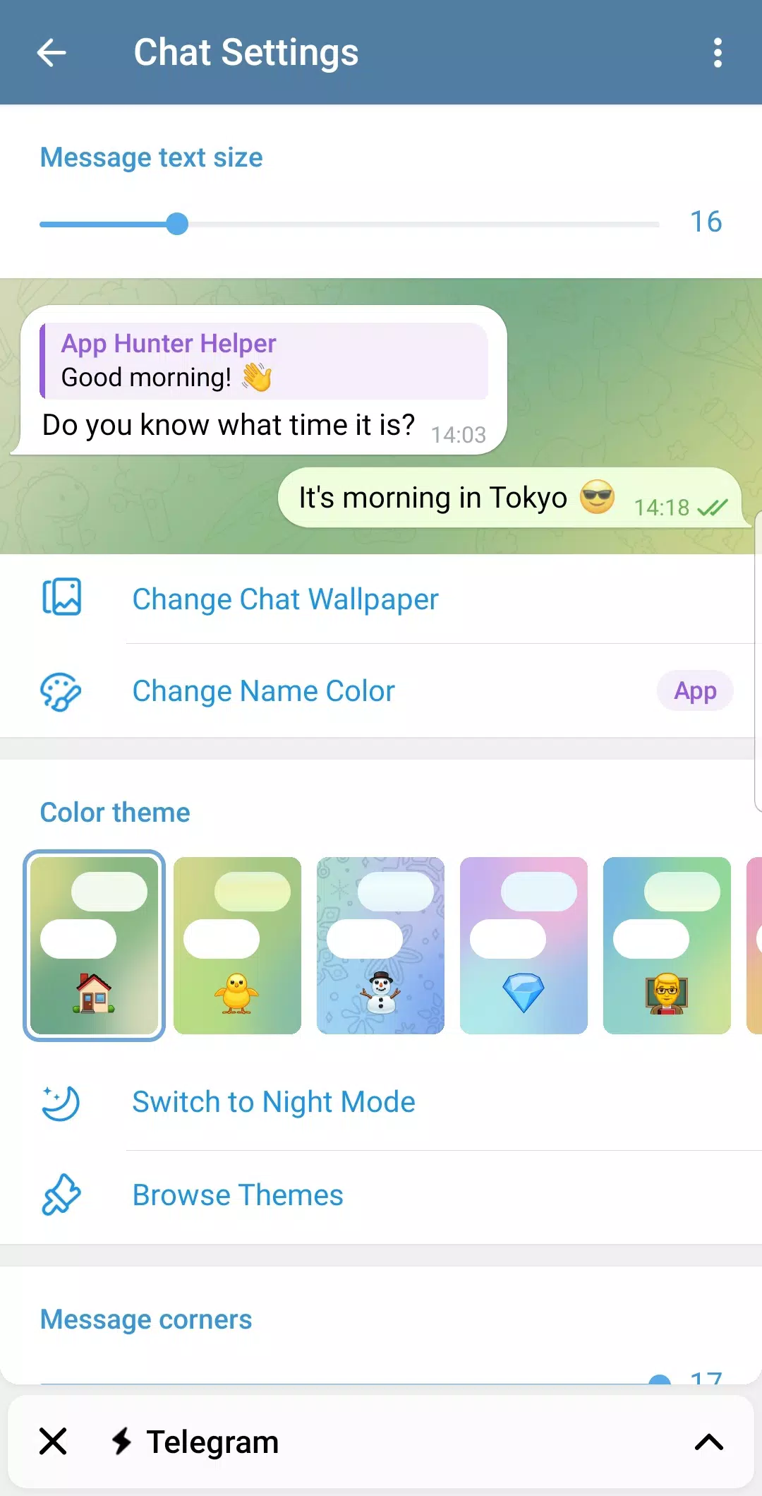 Телеграм screenshot 2