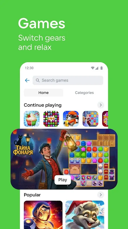 ВК screenshot 3