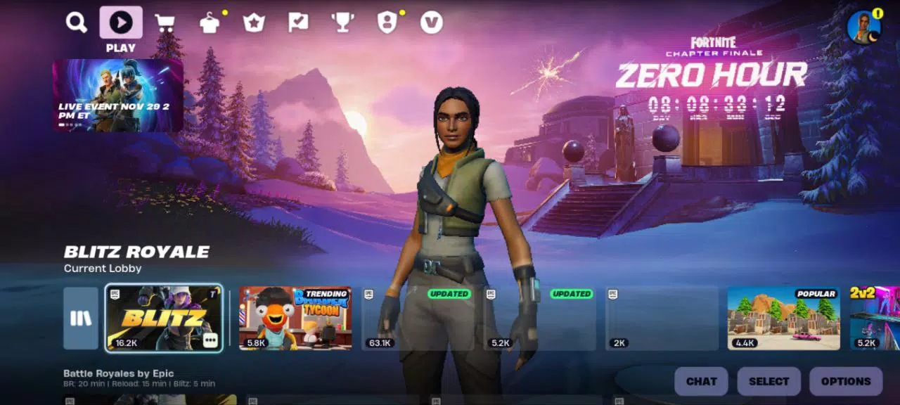 Фортнайт screenshot 2