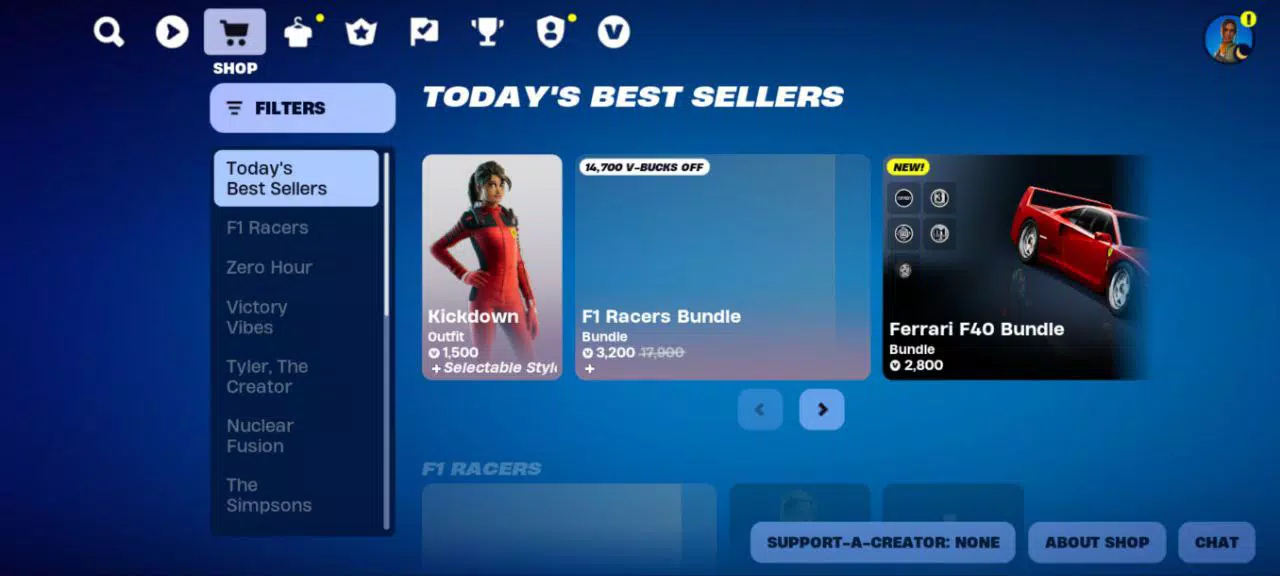 Фортнайт screenshot 3