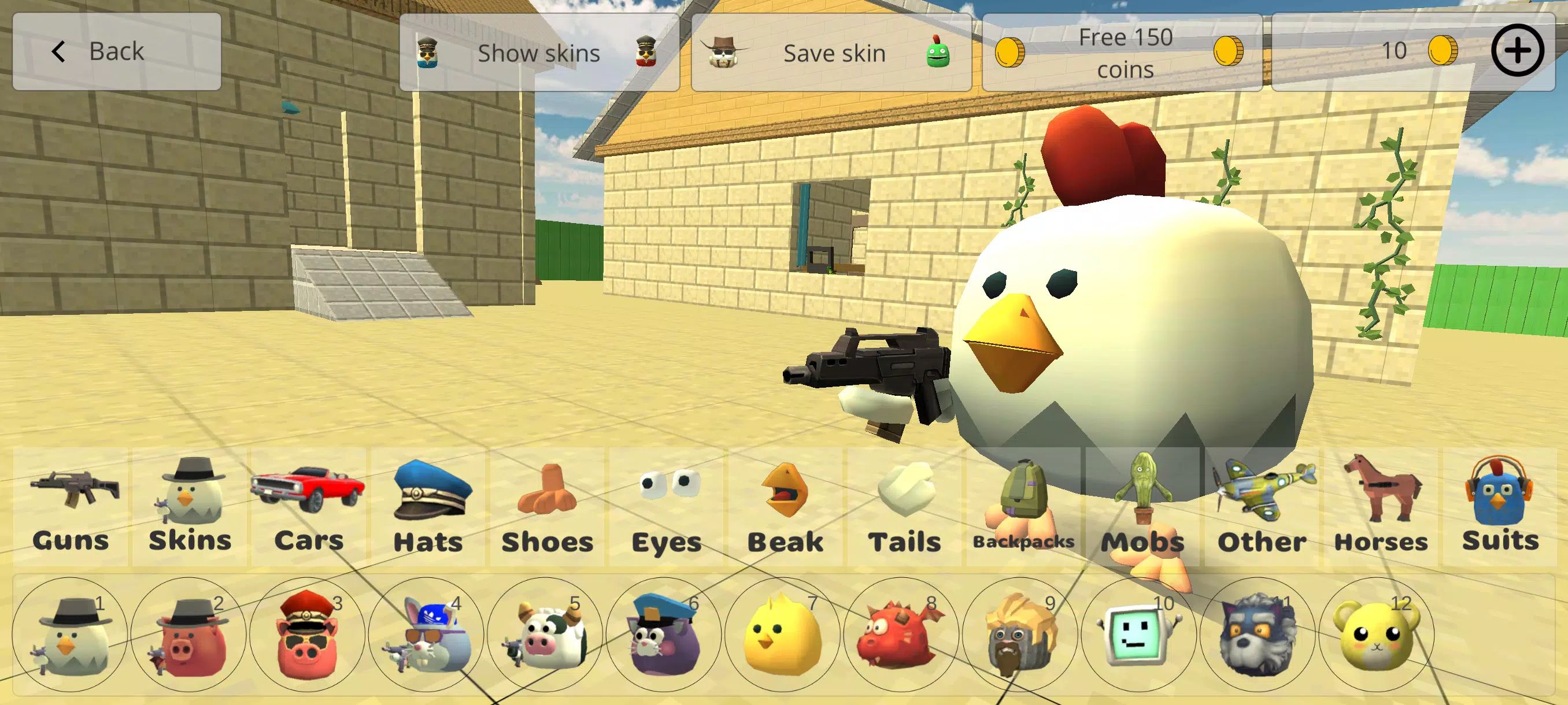 Chicken Gun screenshot 5