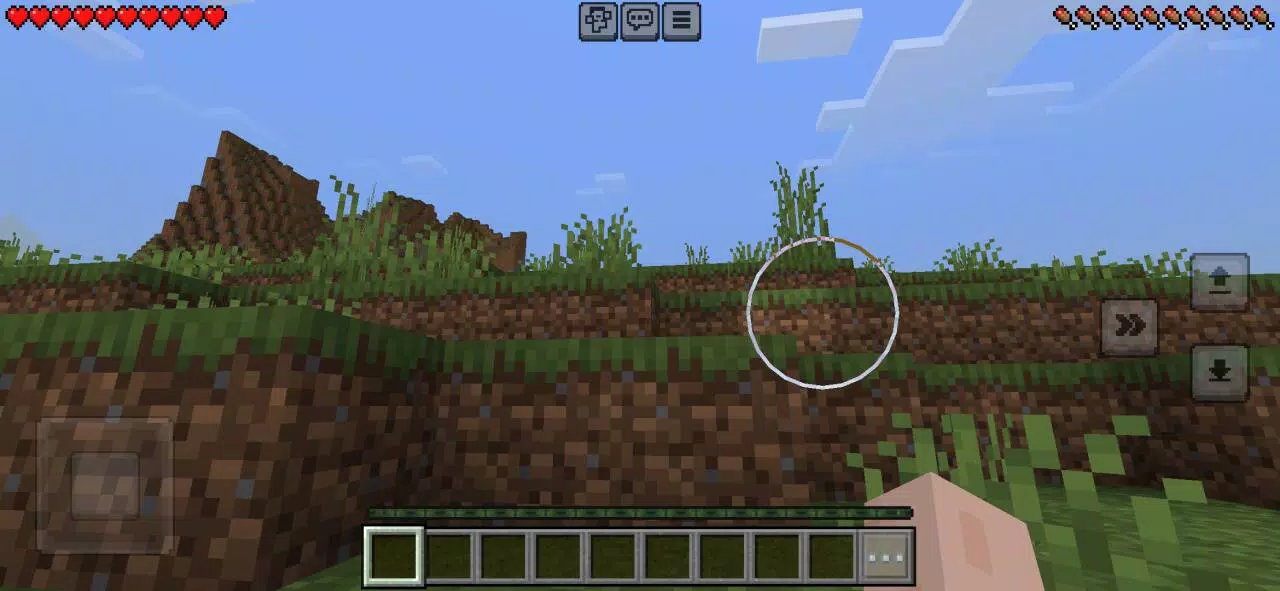 Пробная версия Minecraft screenshot 5