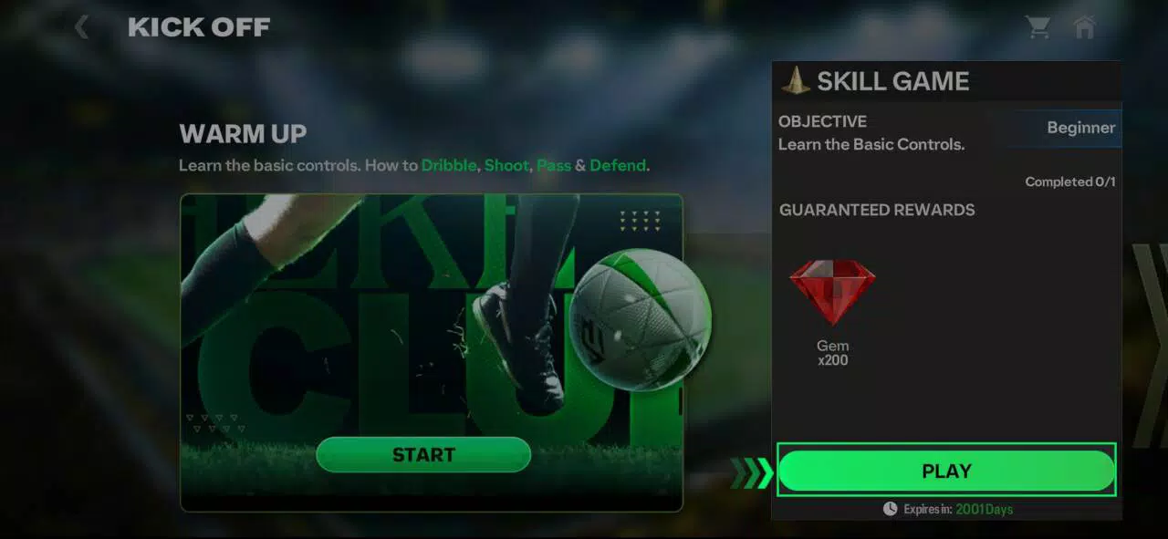 ФИФА screenshot 2
