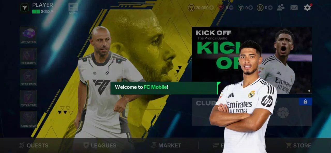 ФИФА screenshot 4