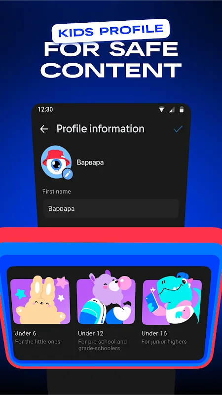 ВК Видео screenshot 6