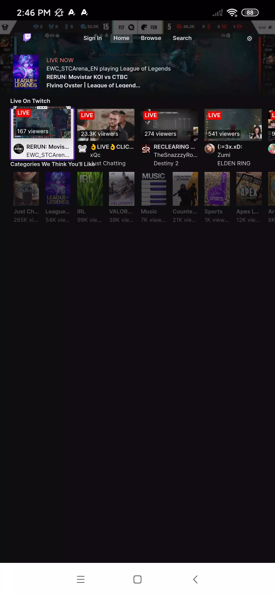 Твич screenshot 2